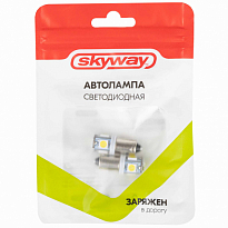 Автолампа диод T8.5(T4) 24V 5 SMD диодов с цоколем BA9S 1-конт Белая  SKYWAY Габар, номер компл. 2шт